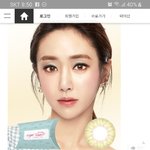 [댓글부탁해] 다비치 <b>도담</b>이랑 비슷한 렌즈 추천부탁해..