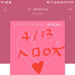 [방탄소년단] 어후 <b>속시원</b>