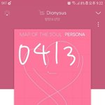 [방탄소년단] <b>재생</b>목록으로 스밍인증은 안되지 않음...?