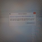 <b>오리진</b> 이거 왜이러는거야ㅠㅠㅠ