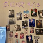 [방탄소년단] 알롸듼배송왔는데ㅠ 야근하고옴
