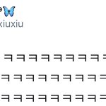 [시우민] 가게의 신뢰도를 높이는 시우민 후기