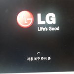 [댓글부탁해] 컴잘<b>알</b> 애들아 <b>한</b>번만 들어와죠ㅠㅠ