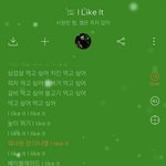 [강다니엘] 이거모얔ㅋㅋㅋㅋㅋㅋㅋㅋㅋ