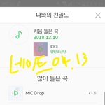 와 ㅁ친 방탄뮤비지금처음보는데 <b>슈가</b>개잘생김