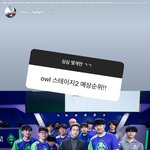 [드루와] 같이오버워치얘기할칭구들없나ㅜㅜ