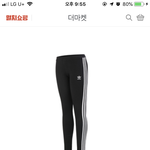 [댓글부탁해] 애들아 <b>멸치</b>쇼핑 짭일까?