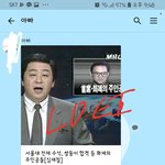 [ㅎㄷㄷ] 우리 아빠 고등학교 <b>절친</b> 하버드대 교수래ㅋㅋㅋㅋ