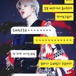 [댓글부탁해] +)<b>민초</b>가 치약맛 난다는 사람들한테