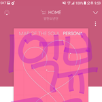 [방탄소년단] 이삐들 부스터 <b>장착</b>해!!!!!!!!