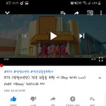 [방탄소년단] ???? 뮵