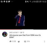 [드루와] 방탄 뮤비 조회수 <b>천만</b> 깎임