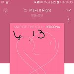 [방탄소년단] 그래 유툽 <b>순조</b>로운거 같다했어