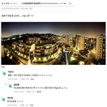 <b>여초</b>들 열등감 수준 보여주는 짤