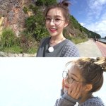[아이린] <b>레베루</b>