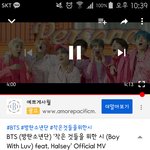 [방탄소년단] 푸하하하하