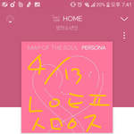 [방탄소년단] <b>프리징</b>??