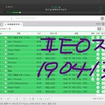 [방탄소년단] 내 뮵밍법 깎이는 방법일까?