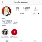 [모두드루와] 제니 룹스타그램 팔로워 1500만명 돌파