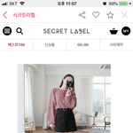 ㅊㅂ 드루와