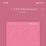 [방탄소년단] <b>자정</b> 지나기 전에