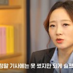 [또나옴] 승리 단<b>톡</b><b>방</b> 진짜 갈데까지 갔다