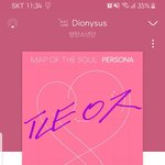 [방탄소년단] 체력<b>방전</b>이야