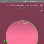 [방탄소년단] 얘들아 무슨곡이 젤죠아~?