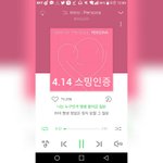 [방탄소년단] 그러고보니