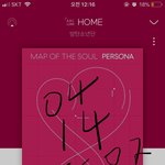 [방탄소년단] 늦덕이삐인데 (문제시<b>자삭</b>)