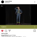 [EXO] 인별 <b>메인</b>에 수호영상