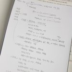 [드루와] 내가 <b>글씨</b>를 그렇게 못쓰냐