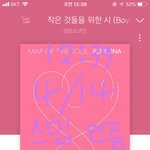 [방탄소년단] 차트가 온통 <b>핑크빛</b>으로...