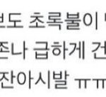 <b>채원</b>이라는 이름 어때