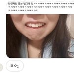 <b>판앱</b> 있는애들아