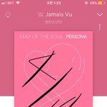 [방탄소년단] 아 빅힛<b>샵</b> 특전 오바임