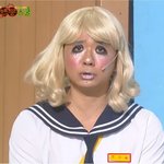 [19] [빛삭함] 금발의 <b>일본여자</b>