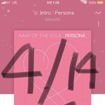 [방탄소년단] 근데 나 스밍질문