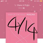 [방탄소년단] 스밍인증 화면있자나