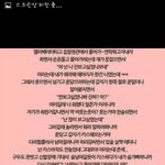 [EXO] 막간을 <b>이용한</b> 설렘일화2