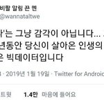 내 눈썹정리 도와줄분ㅜㅜ