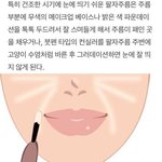 [ㅈㄱㄴ] 여고 고3인데 ㅈㄴ외롭다