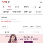 이런 부인??