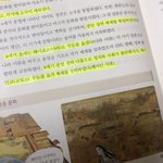 나 감기걸렸눈데 헛<b>구역</b>질나와 살려줘