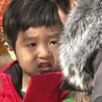 판하는 애들 이중성 하나는 <b>끝장남</b>