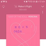 [방탄소년단] 뮵밍 질문 2개 Help me  !!