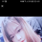 <b>얼</b><b>평</b>좀 빛삭 23살 여자임