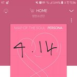 [방탄소년단] 이삐들 9984!! +) 1억뷰!!!!!!