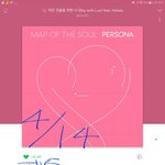 [방탄소년단] 방울들 수고했어