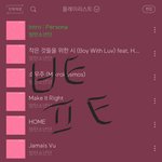 [방탄소년단] 타팬인데 1억<b>뷰</b> 축하해!!!